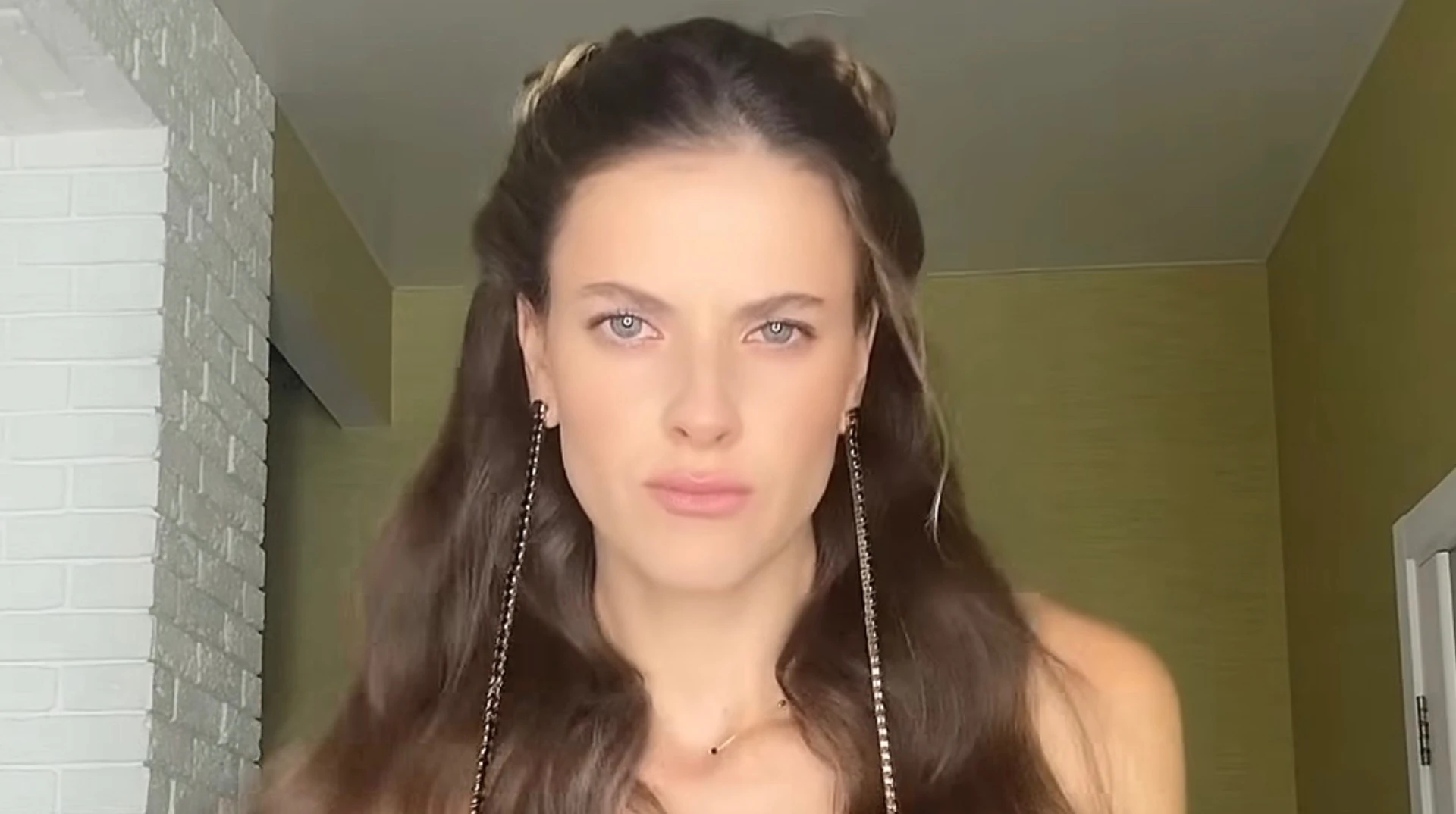 Ярослава Магучіх