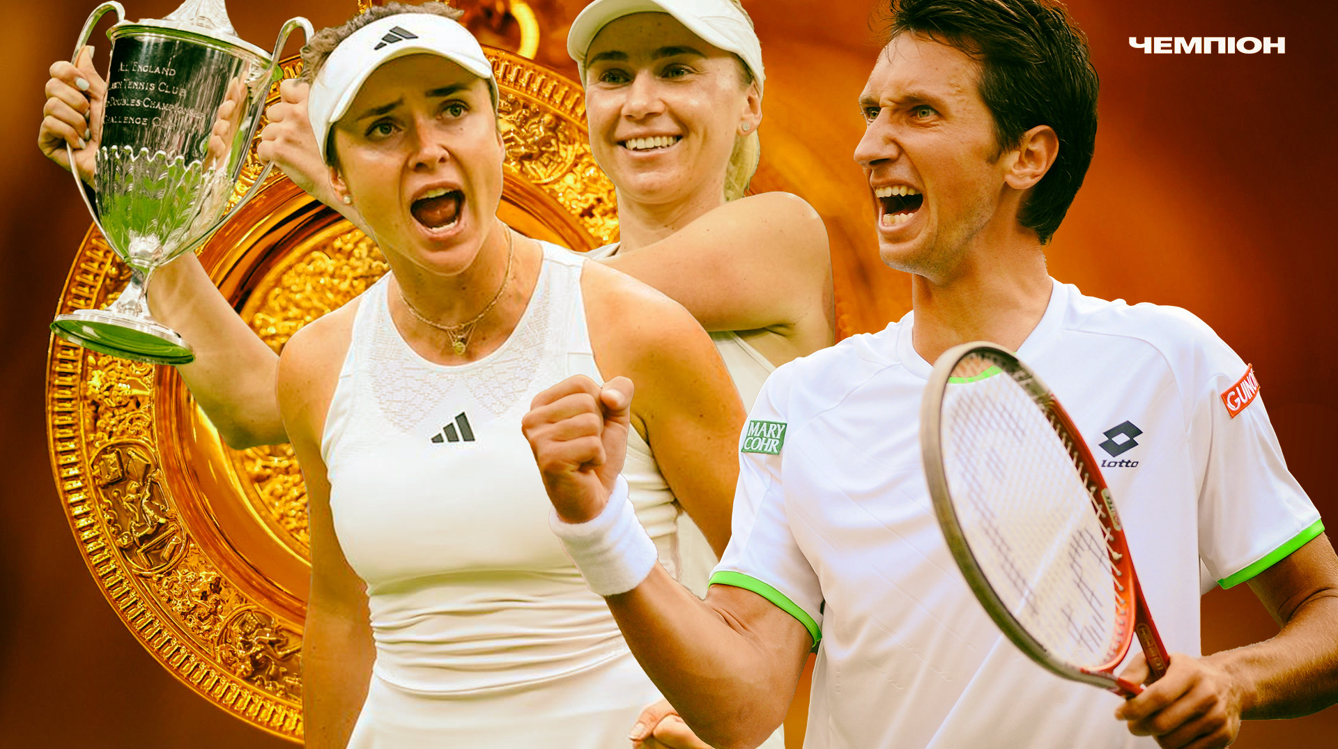 Перемога Стаховського над Федерером та два півфінали Світоліної: найкращі українські миттєвості Вімблдона