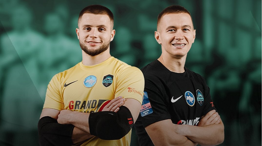 Ще мінус два: Аврора оголосила про черговий відхід гравців