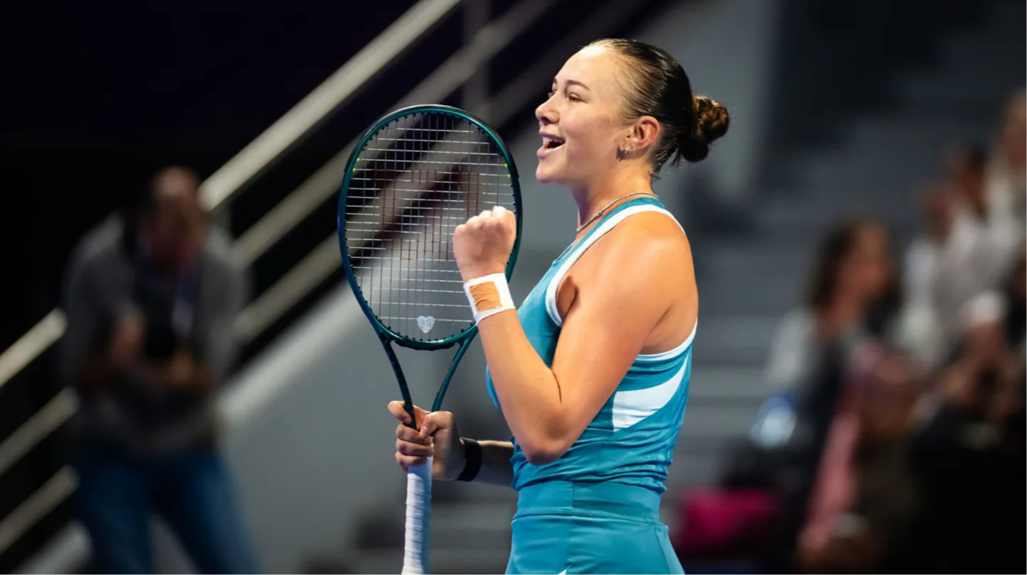 Костюк не дошла: определились все четвертьфиналистки US Open