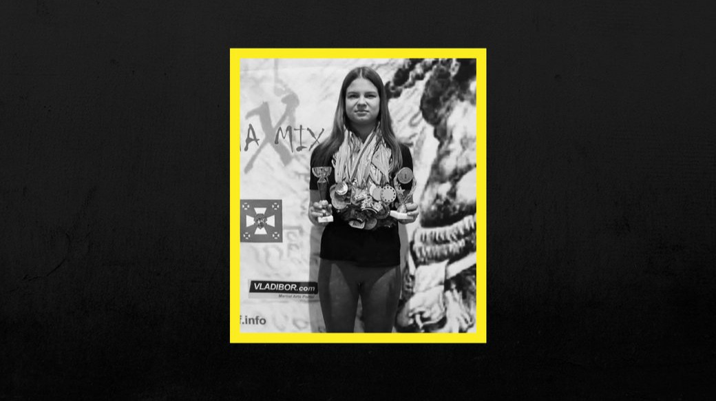 В результате российского удара по Харьковщине погибла чемпионка Украины и Европы по кикбоксингу