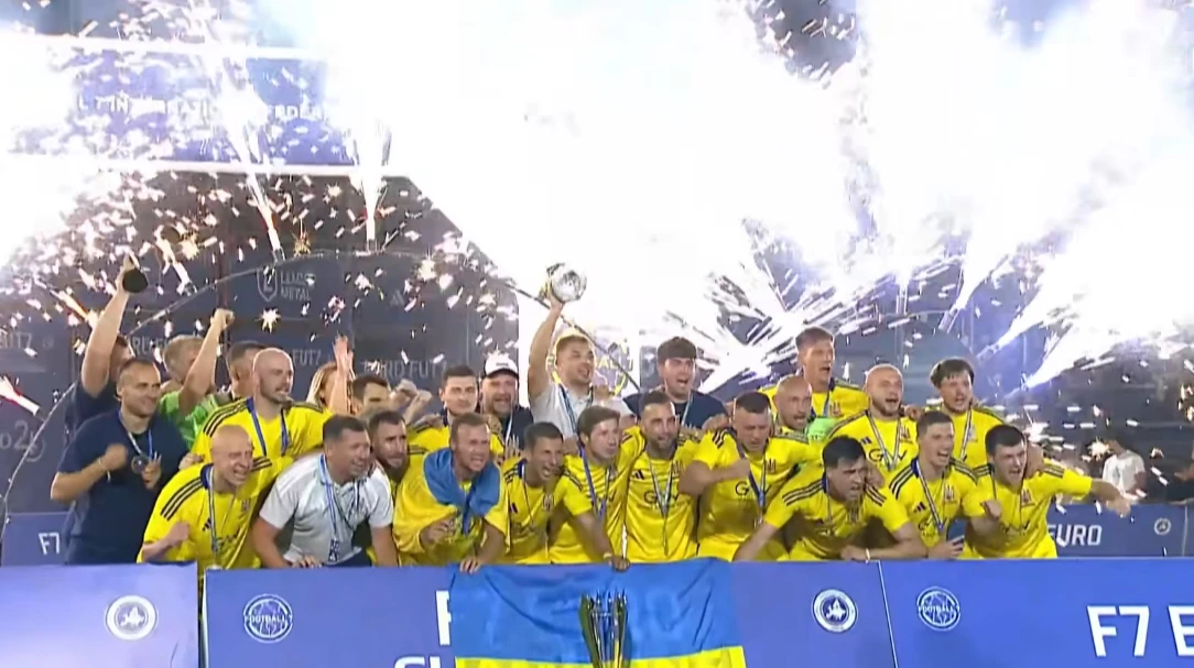 Збірна України з футболу 7х7 впевнено переграла у фіналі Італію та стала чемпіоном Європи