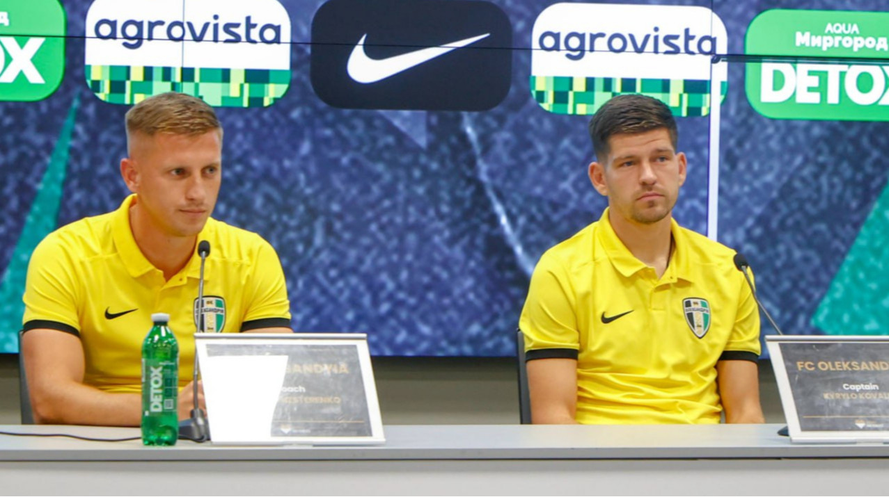 УПЛ объявила номинантов на звание лучшего игрока и тренера сентября