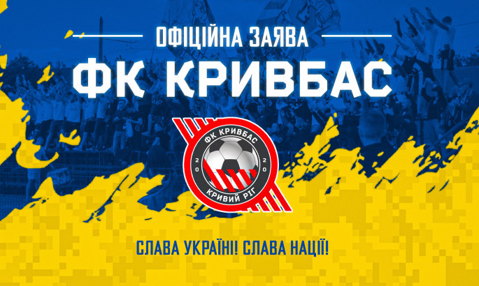Їм немає місця у клубі: Кривбас припинив співпрацю з Віценцем та Дьяченком