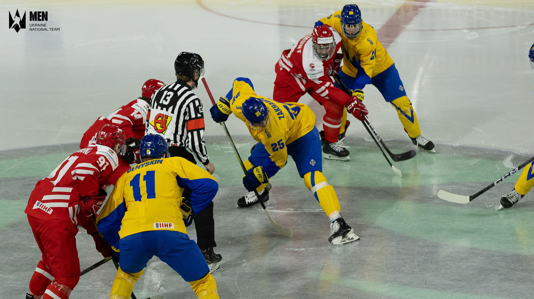 Японія – Україна: відеотрансляція матчу чемпіонату світу