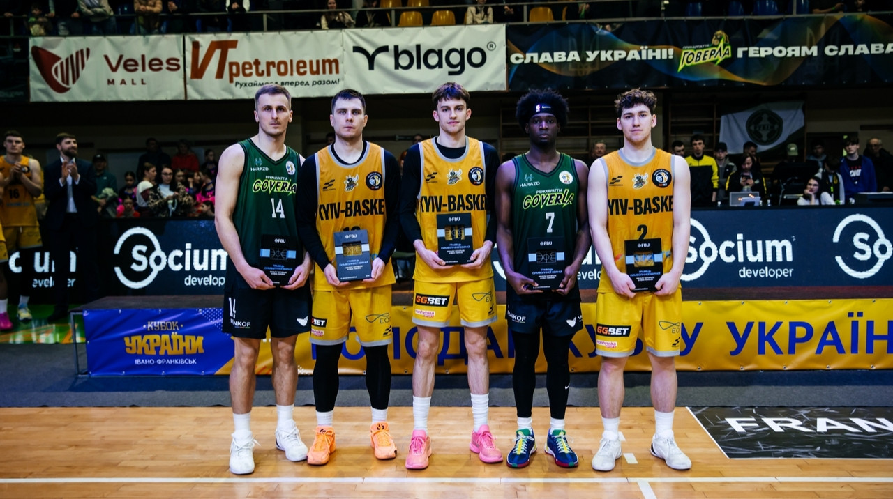 Визначилася символічна збірна та MVP Фіналу чотирьох Кубку України