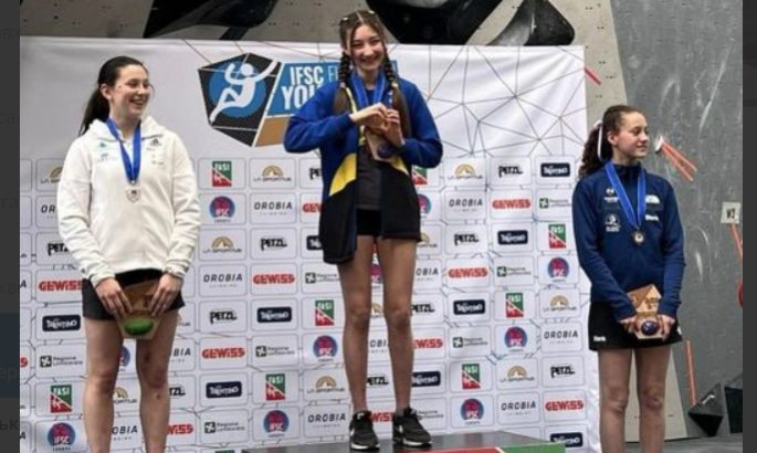 Казбекова виграла золото молодіжного Кубку Європи зі скелелазіння