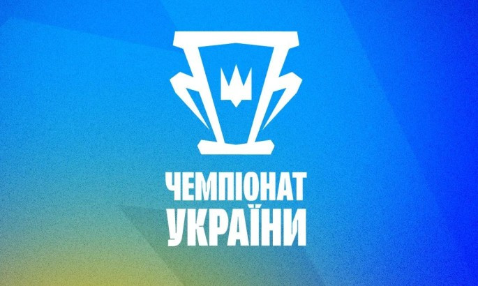 Чемпіонат України-2022/23 з хокею: календар, результати, турнірна таблиця