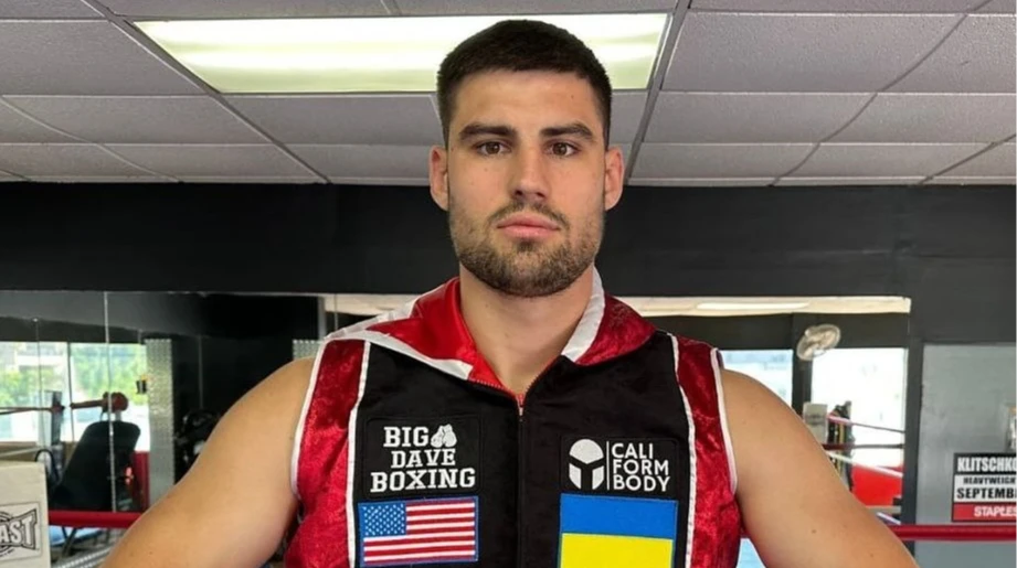 Українець Новицький здобув 12-ту перемогу нокаутом у титульному поєдинку