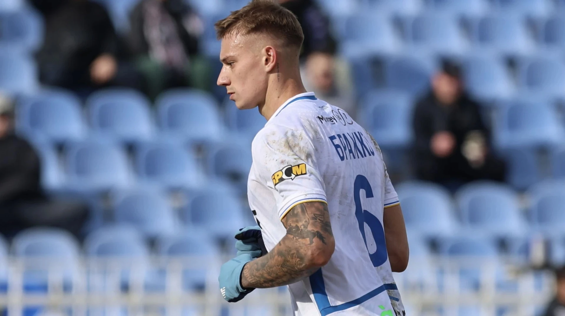 Бражко получил травму перед матчем с Кривбассом