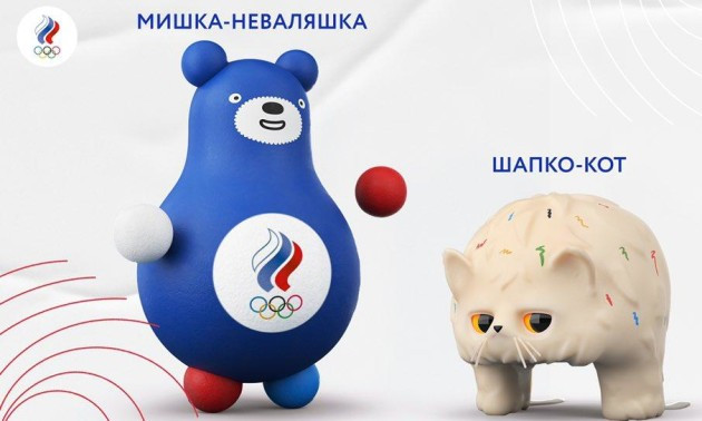 Що це? У Росії представили талісманів на Олімпійські ігри
