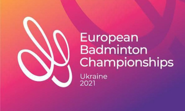 Україна вперше прийме Чемпіонат Європи з бадмінтону