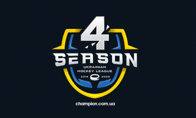 Українська хокейна ліга - найпопулярніша спортивна організація в країні