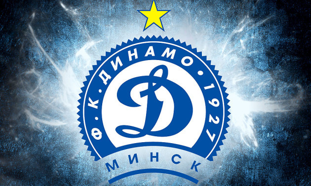 Власник мінського Динамо хоче продати клуб