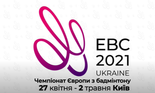 Виклик - Федерація бадмінтону України представила документальний фільм