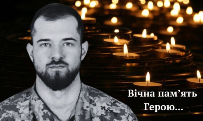 На фронті загинув український гандболіст Олександр Перепилиця