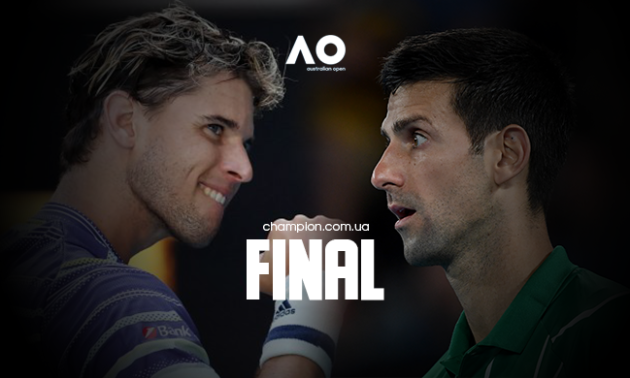 Тім - Джокович: онлайн-трансляція чоловічого фіналу  Australian Open. LIVE