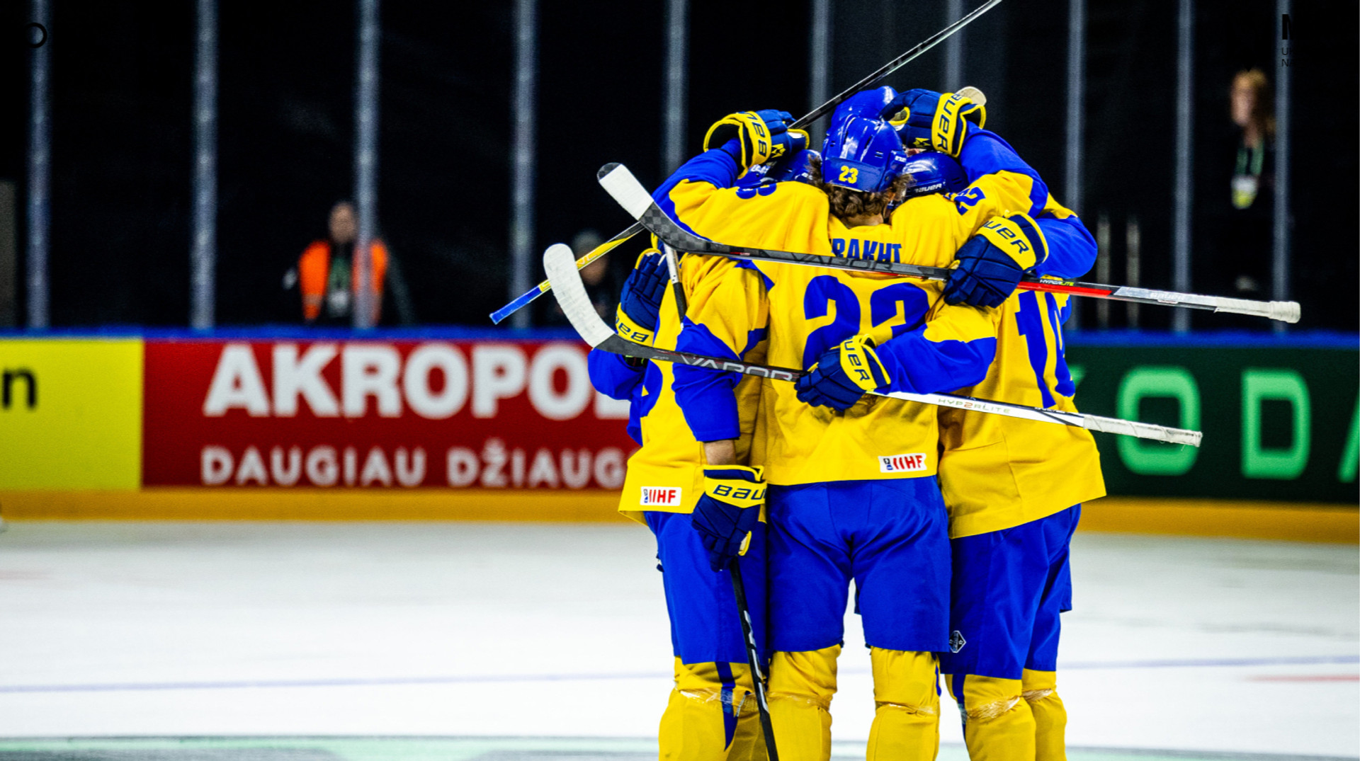 Збірна України на чемпіонаті світу: закріпитися у другому дивізіоні та зробити заявку на еліту