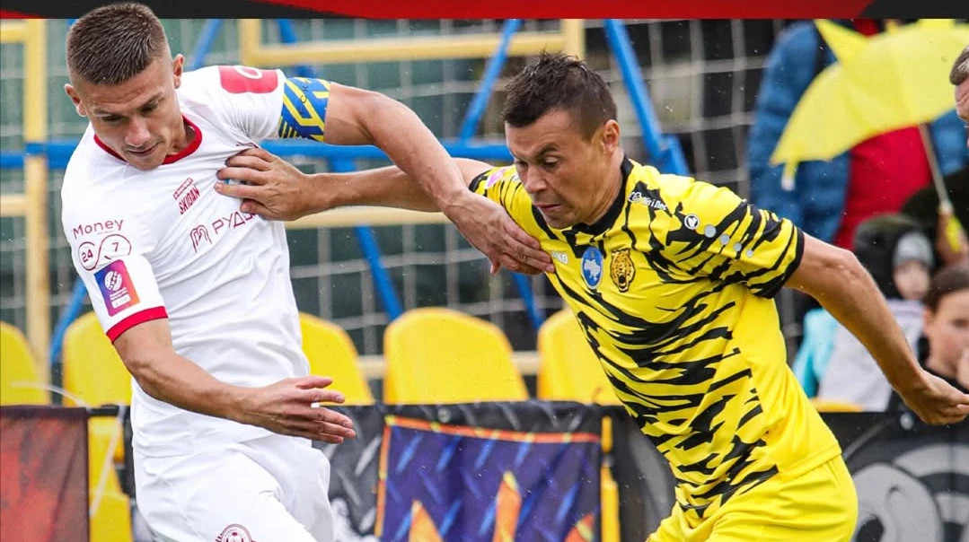 Кривбас виключили з Кубку України