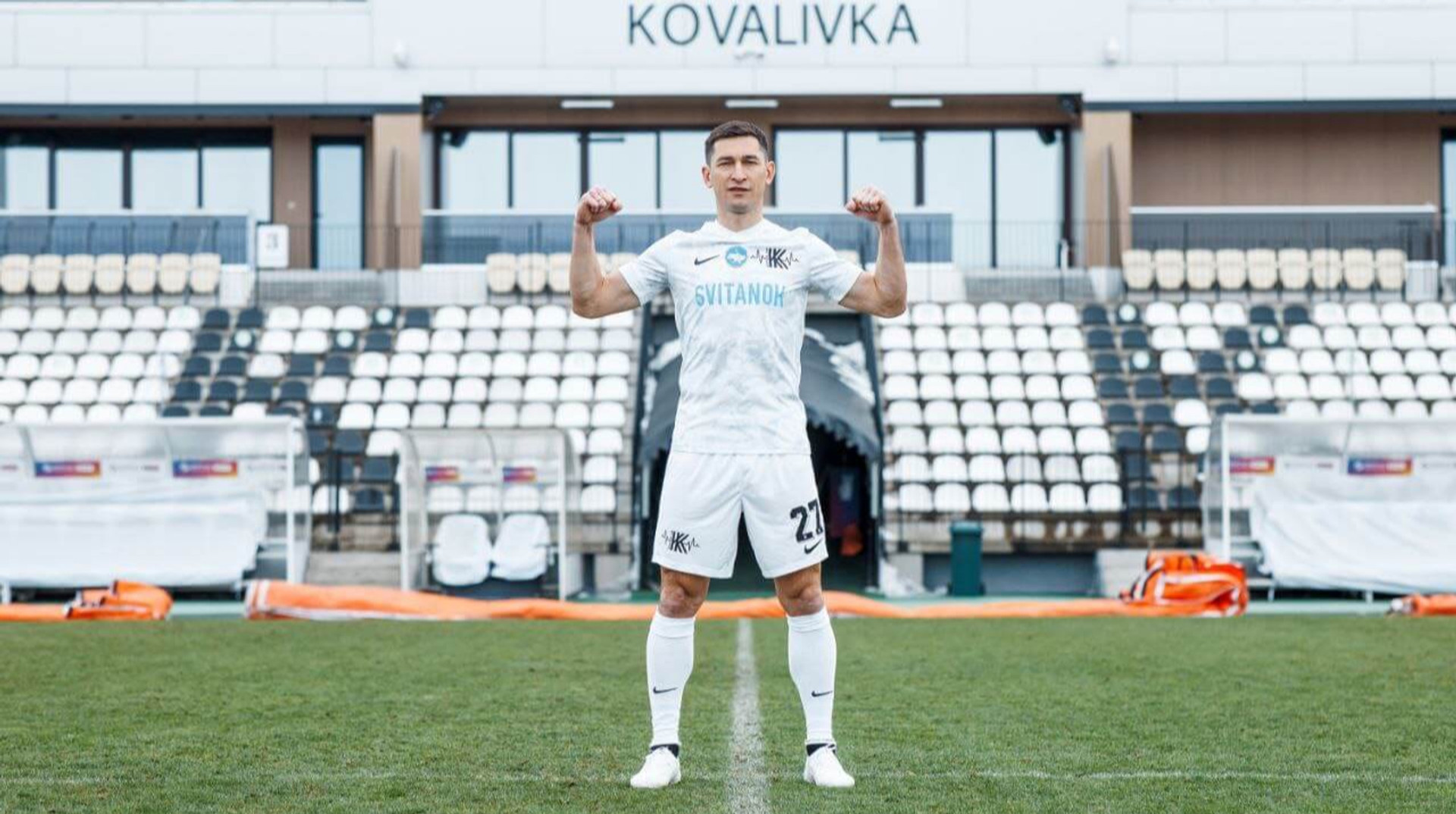 Повернення Степаненка, розпродаж Руха, апгрейд ЛНЗ: підсумки трансферного вікна УПЛ