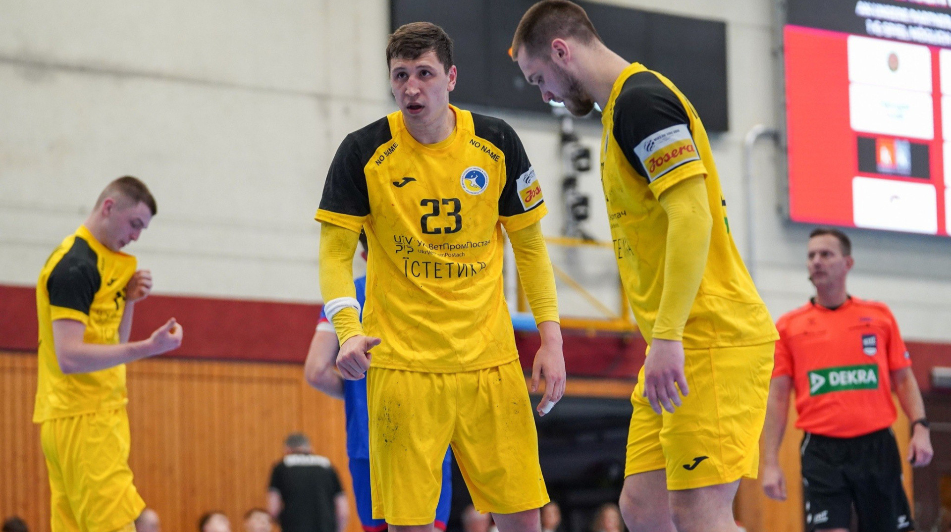 Збірна України у драматичному протистоянні перемогла Словаччину, але вибула з кваліфікації на ЧС-2027