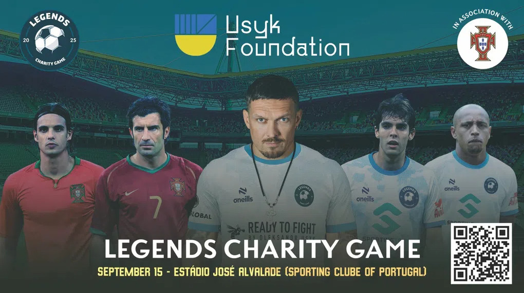 Запрошені й ті, хто був у Росії: Усик зіграє в благодійному матчі в Лісабоні