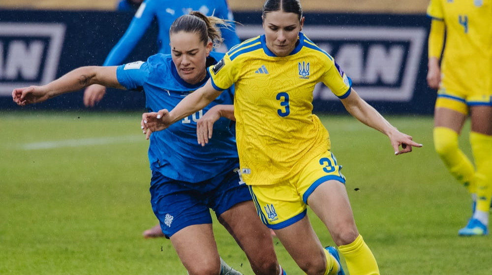 Збірна України поступилась Ісландії у третьому матчі кваліфікації ЧС-2027