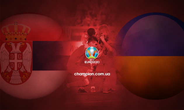 Збірна Сербії - збірна України 2:2. Відео голів і огляд матчу