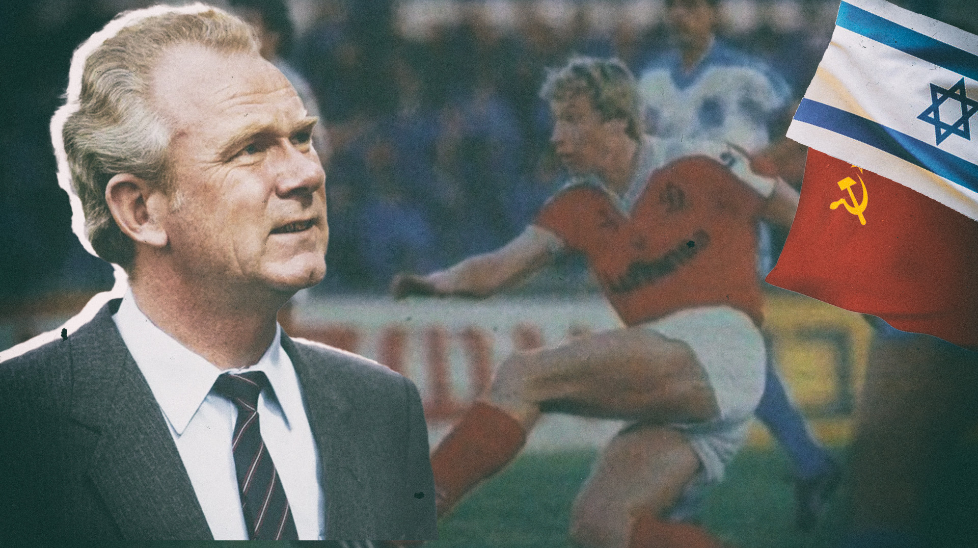 БТР у трапа самолета, досмотр вещей с собаками и бенефис Яремчука: каким был первый выезд киевского Динамо в Израиль