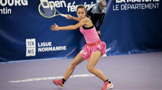 Подрез проиграла второй сеяной и не сумела выйти в четвертьфинал турнира WTA во Франции