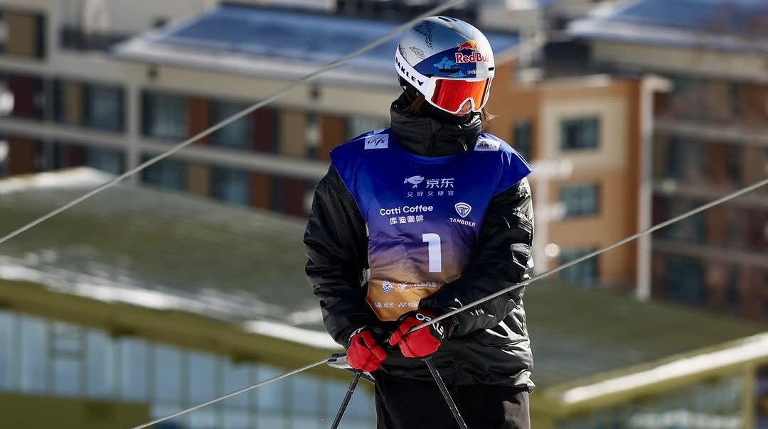 Швейцарка Гремо здобула золоту медаль у слоупстайлі, ставши дворазовою олімпійською чемпіонкою
