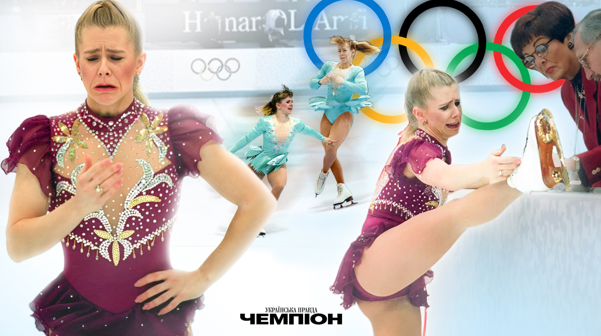 Мама-тиран, жахлива витівка чоловіка та бокс проти зірок: талант і трагедія Тоні Гардінг