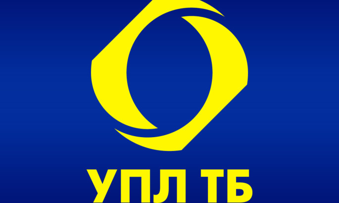 12 клубів УПЛ стали під знамена проєкту Мегого ТБ, - Рух