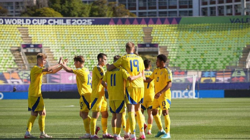 Украина U-20 – Парагвай U-20: где смотреть решающий матч группового этапа молодежного ЧМ