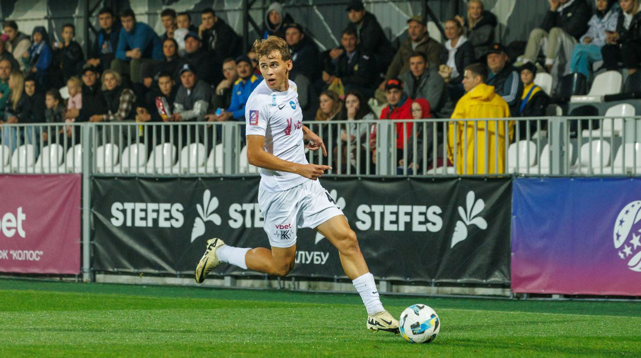 Колос вернул из аренды 21-летнего полузащитника