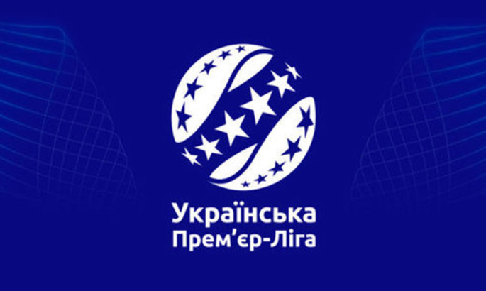 Рух - Дніпро-1 - онлайн-трансляція LIVE - УПЛ