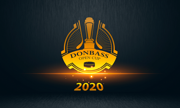 Став відомий розклад матчів Відкритого кубка Донбасу-2020