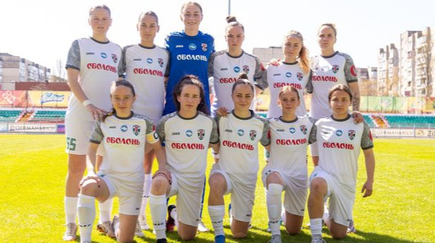 Київський клуб знявся з жіночого чемпіонату України