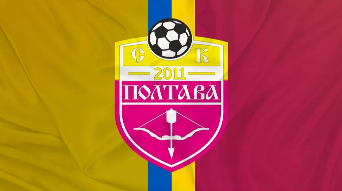 Аутсайдер УПЛ підписав трьох новачків: серед них є вихованець Динамо