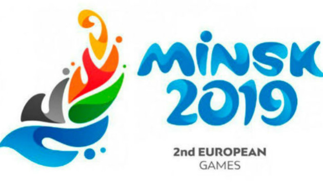 Склад збірної України з легкої атлетики на Європейські ігри