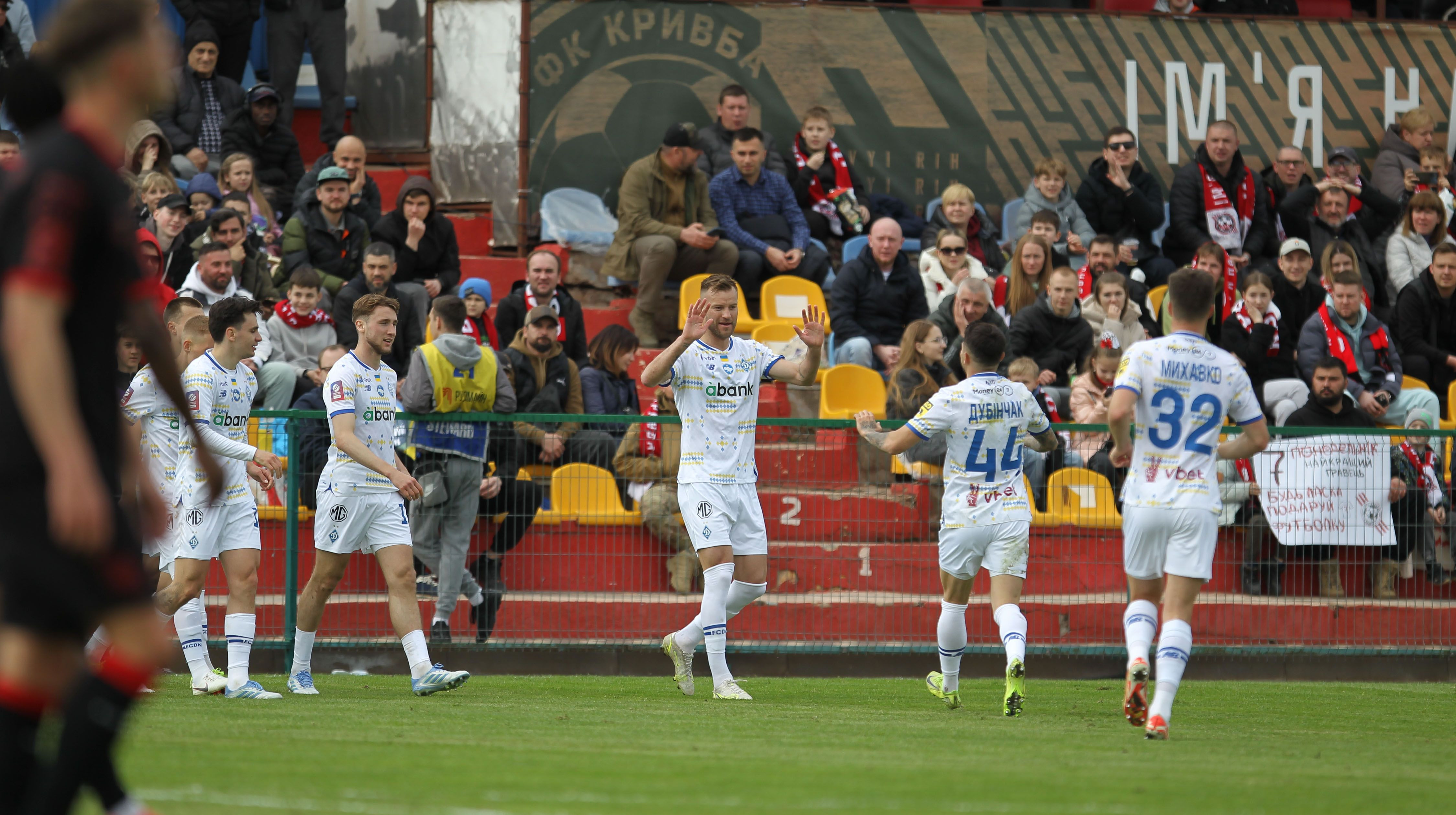 Оприлюднено дату та час матчів Динамо у кваліфікації Ліги чемпіонів