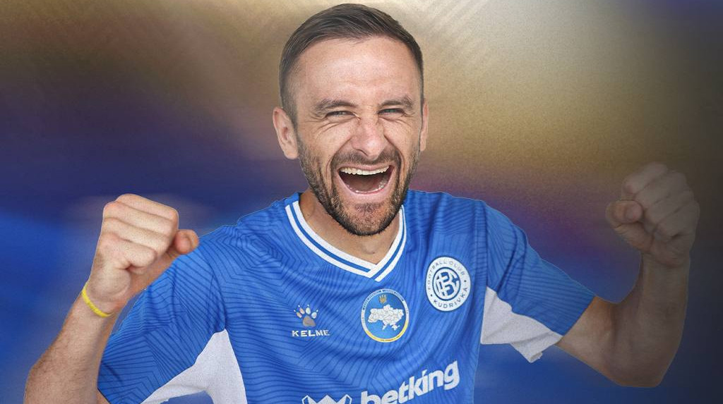 Серйозне підсилення: Кудрівка підписала досвідченого гравця Шахтаря