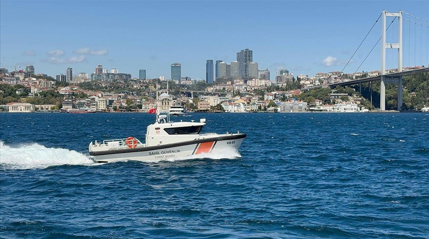 Российский пловец исчез во время соревнований в проливе Босфор