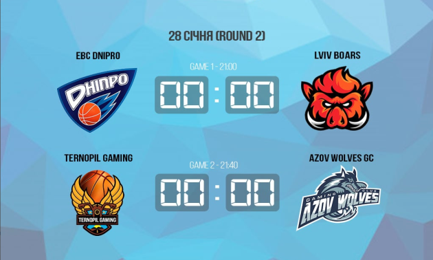 Azov Wolves GC зіграє з Ternopil Gaming, eBC Dnipro прийматиме Lviv Boars у чемпіонаті України