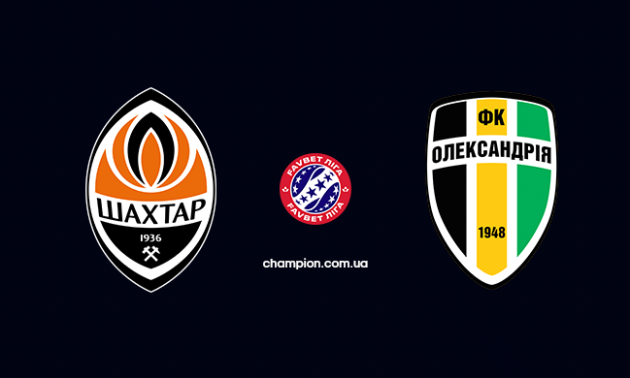 Шахтар - Олександрія: онлайн трансляція матчу 12 туру УПЛ. LIVE