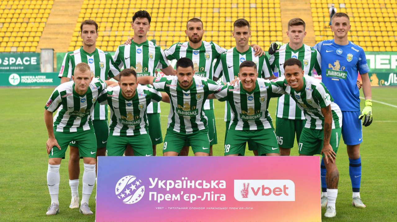 Колос – Карпаты: где смотреть матч 3-го тура УПЛ