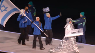 Трибуни освистали збірну Ізраїлю та віцепрезидента США під час відкриття Олімпіади-2026