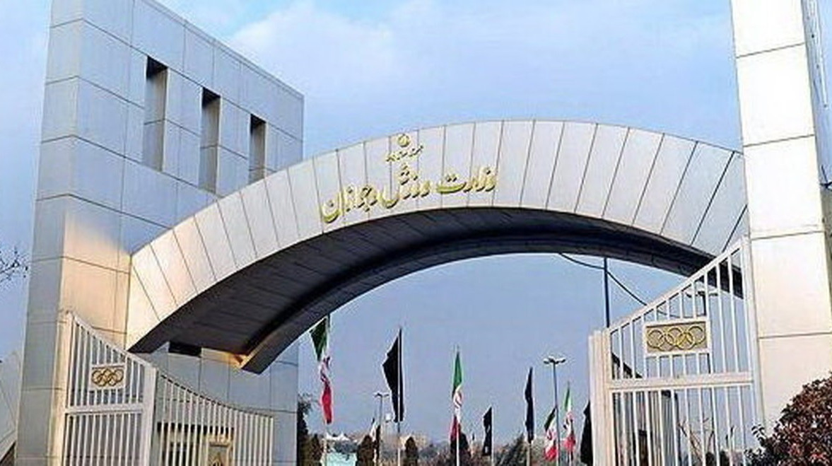 Іран заборонив своїм спортивним командам їздити до ворожих країн