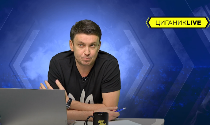 Циганик: Інфантіно - корупціонер, ФІФА - чмошники