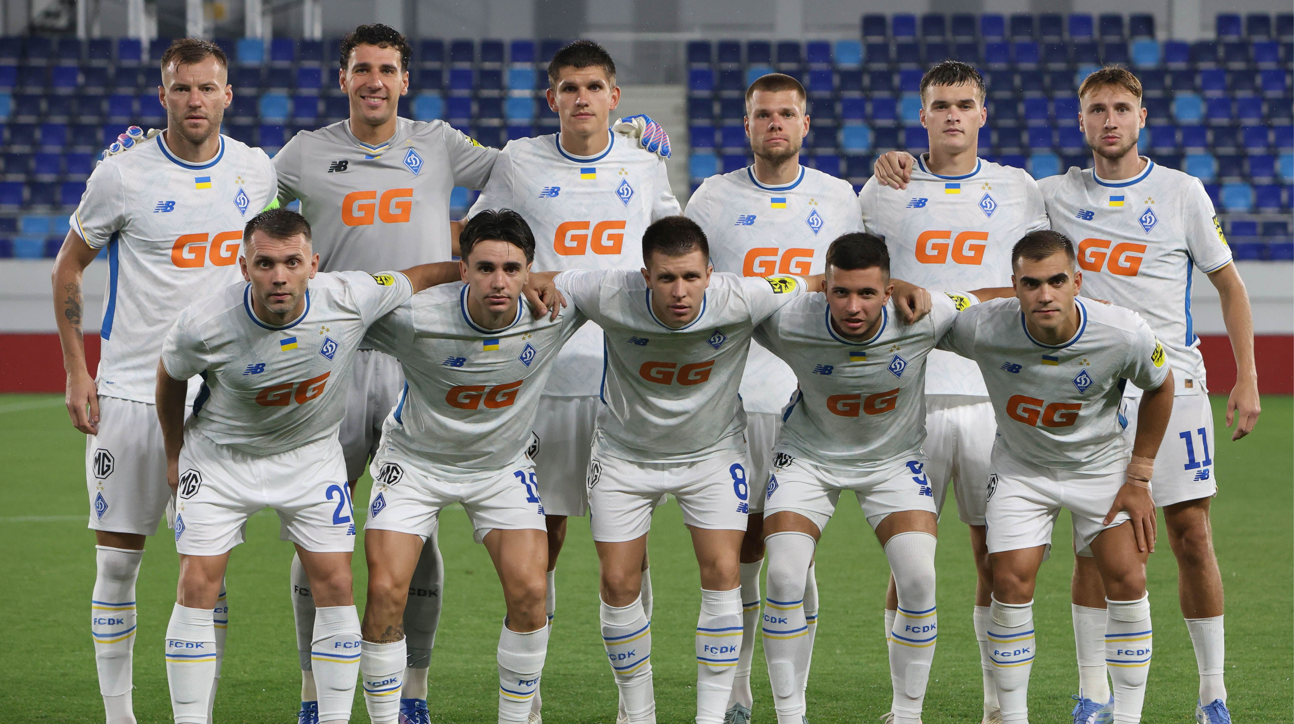 Динамо объявило заявку на матчи основного этапа Лиги конференций